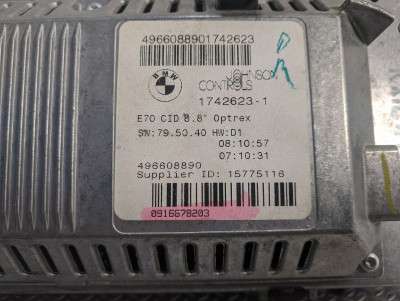 Монітор (дисплей комп`ютера центральний) BMW X5 E70 (2007-2010) дорестайл