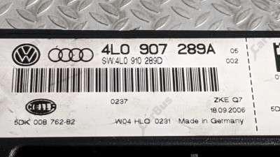Блок комфорту Audi Q7 (2006-2009)