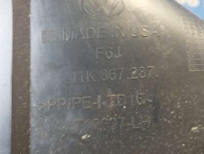 Накладка стійки салону ID 4