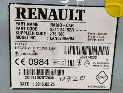 Магнітола RENAULT MASTER III