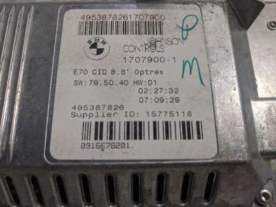 Монітор (дисплей комп`ютера центральний) BMW X5 E70 (2007-2010) дорестайл