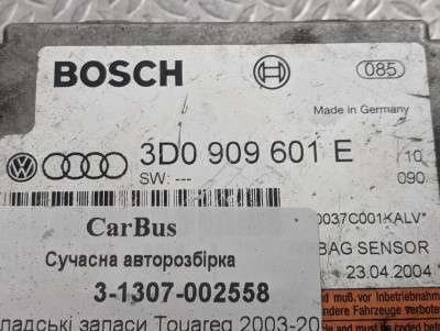 Блок керування подушками безпеки Volkswagen Touareg (2003-2006) дорестайл