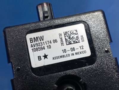 Усилитель антенны BMW 3 F30 (2012 - 2015)