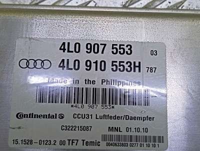 Блок керування підвіскою (пневмопідвіскою) Audi Q7 (2010-2015)