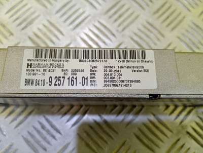Блок телематика (Combox telematik) BMW X5 E70 (2010-2013) рестайл