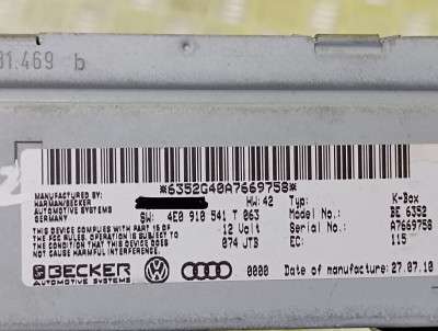 TV тюнер Audi Q7 (2006-2009)