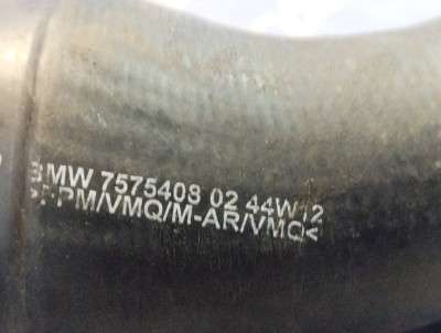 Патрубок інтеркулера BMW X5 E70 (2010-2013) рестайл