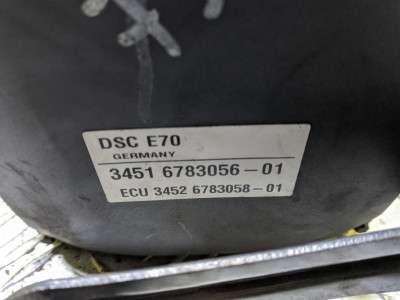 Модуль (блок) ABS BMW X5 E70 (2007-2010) дорестайл