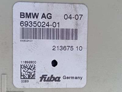 Підсилювач антени BMW X5 E70 (2007-2010) дорестайл