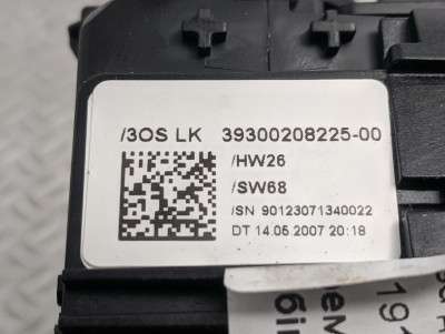 Перемикач підрульовий комбінований BMW X5 E70 (2010-2013) рестайл
