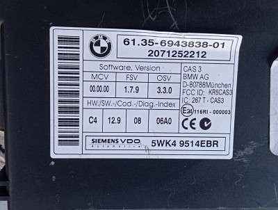 Блок керування CAS захист від угону та дозвіл пуску BMW X5 E70 (2007-2010) дорестайл