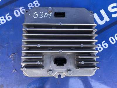 Блок керування Power Control Unit PCU BMW 5 G30 (2016-2023)