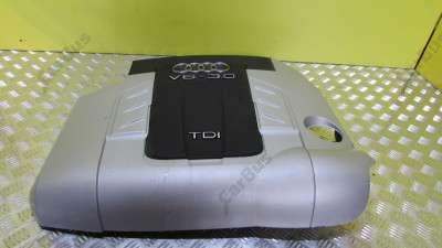 Накладка декоротивна (на ДВС) Audi Q7 (2006-2009)