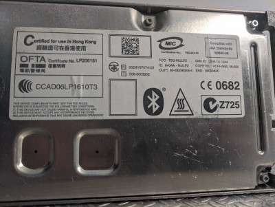 Блок BMW MULF2 BMW X5 E70 (2007-2010) дорестайл