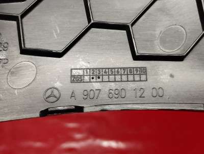 Обшивка стойки салона передняя правая Mercedes-Benz Sprinter W907 (2014-2024)