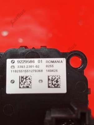 Кнопка старт стоп (запуск двигуна) BMW X3 F25 (2010-2017)