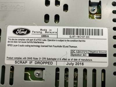 Магнітола Ford Escape 3 FL ( 2012 - 2019 )
