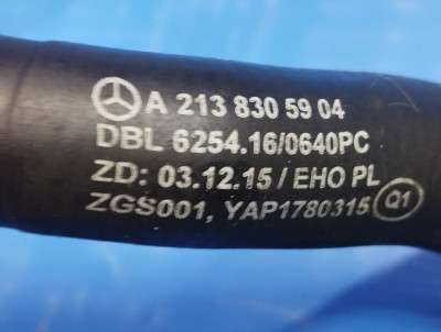 Трубка кондиционера Mercedes-Benz E63 S