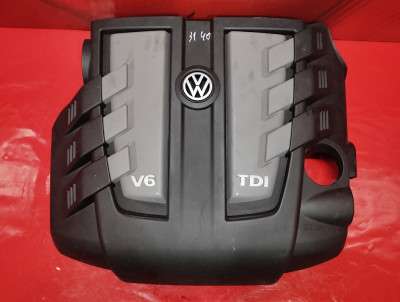 Накладка декоротивна (на ДВС) Volkswagen Touareg FL (2015-2018)