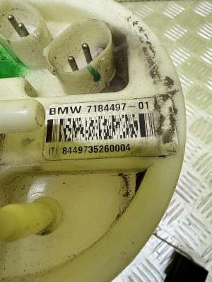 Насос топливный BMW X5 E70 (2010-2013) рестайл