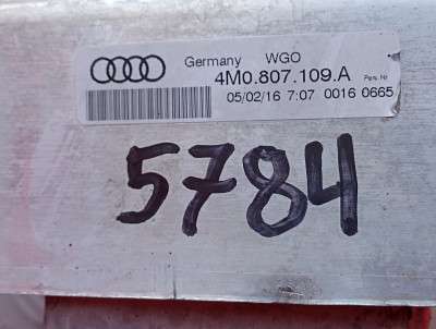 Підсилювач бампера передній Audi Q7 4M(2015-2020) - 5