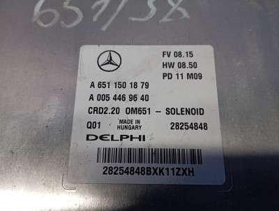 Блок керування двигуном Mercedes-Benz Vito W 639 (2010-2014) рестайл