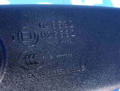 Дзеркало заднього виду салонне Ford Escape 3 FL ( 2012 - 2019 )