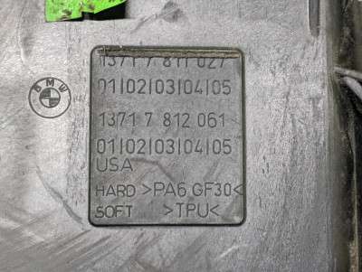 Корпус повітряного фільтра BMW X5 E70 (2010-2013) рестайл