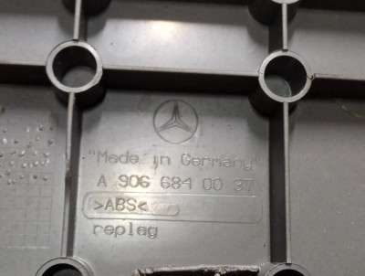 Кришка ніши для інструменту Mercedes-Benz Sprinter W 906 (2006-2014) дорестайл