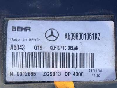Корпус печки Mercedes-Benz Vito W 639 (2003-2010) дорестайл