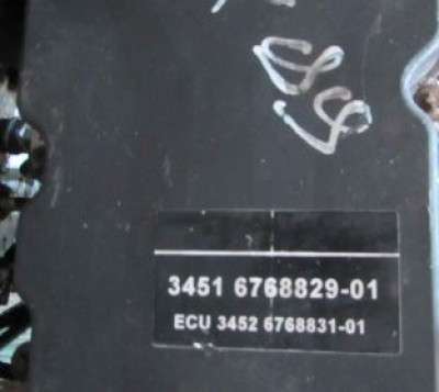 Модуль (блок) ABS BMW X5 E53 (2003-2006) рестайл