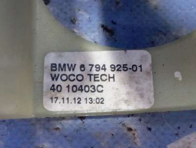 Педаль гальма BMW X5 E70 (2010-2013) рестайл