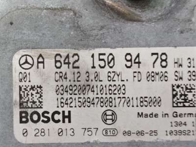 Блок управления двигателем Mercedes ML W164 (2005-2011)