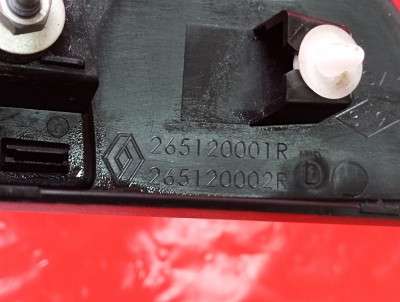 Планка підсвічування номера RENAULT MASTER III