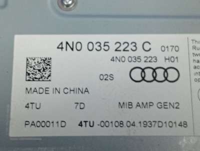 Підсилювач акустичної системи Audi E-TRON