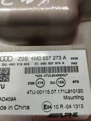Монітор (дисплей комп`ютера центральний) Audi Q7 4M(2015-2020)
