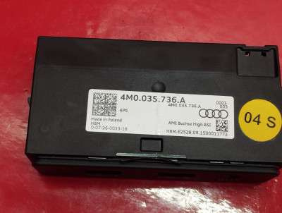Роз`єм AUX/USB Audi Q7 4M(2015-2020) - 2