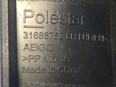 Накладка декоративна Polestar 2 (2020-2023)
