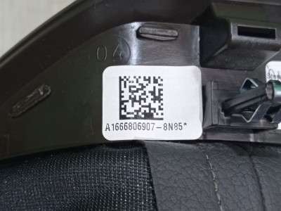 Кожух рулевой колонки Mercedes GL X166