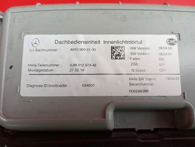 Плафон салону (ліхтар) Mercedes-Benz Sprinter W907 (2014-2024)