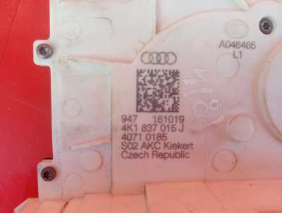 Замок двери передней левой Audi E-TRON