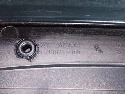 Накладка декоротивна (на ДВС) BMW X5 E70 (2010-2013) рестайл