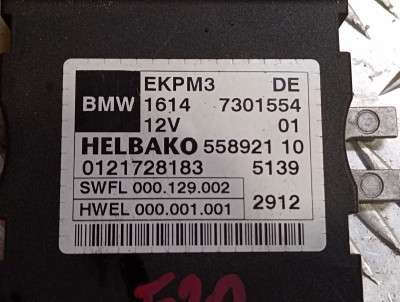 Блок керування паливним насосом BMW 5 E60 (2003-2009)