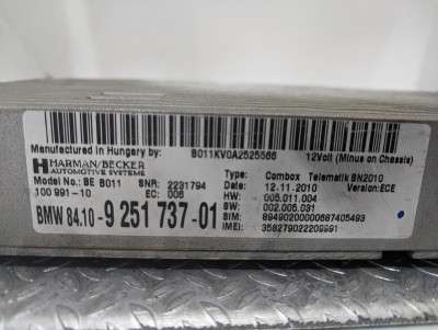 Блок телематика (Combox telematik) BMW X5 E70 (2010-2013) рестайл - 2