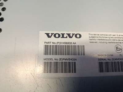 Підсилювач аудіосистеми (блок) VOLVO XC90