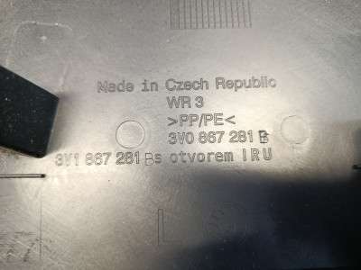 Обшивка стійки салону Skoda Superb 3 Combi B8 (2015-2019) - 3