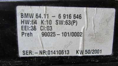 Панель керування клімат-контролю BMW X5 E53 (2003-2006) рестайл