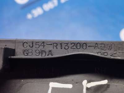 Накладка порога (внутренняя) Ford Escape 3 FL ( 2012 - 2019 )