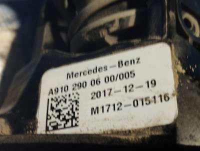 Педаль зчеплення Mercedes-Benz Sprinter W907 (2014-2024)