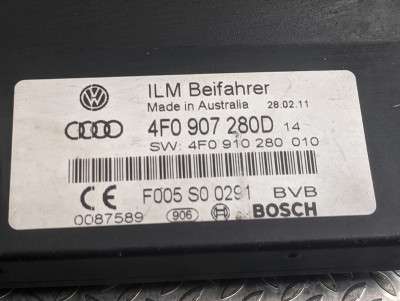 Блок керування бортовою мережею Audi Q7 (2006-2009)